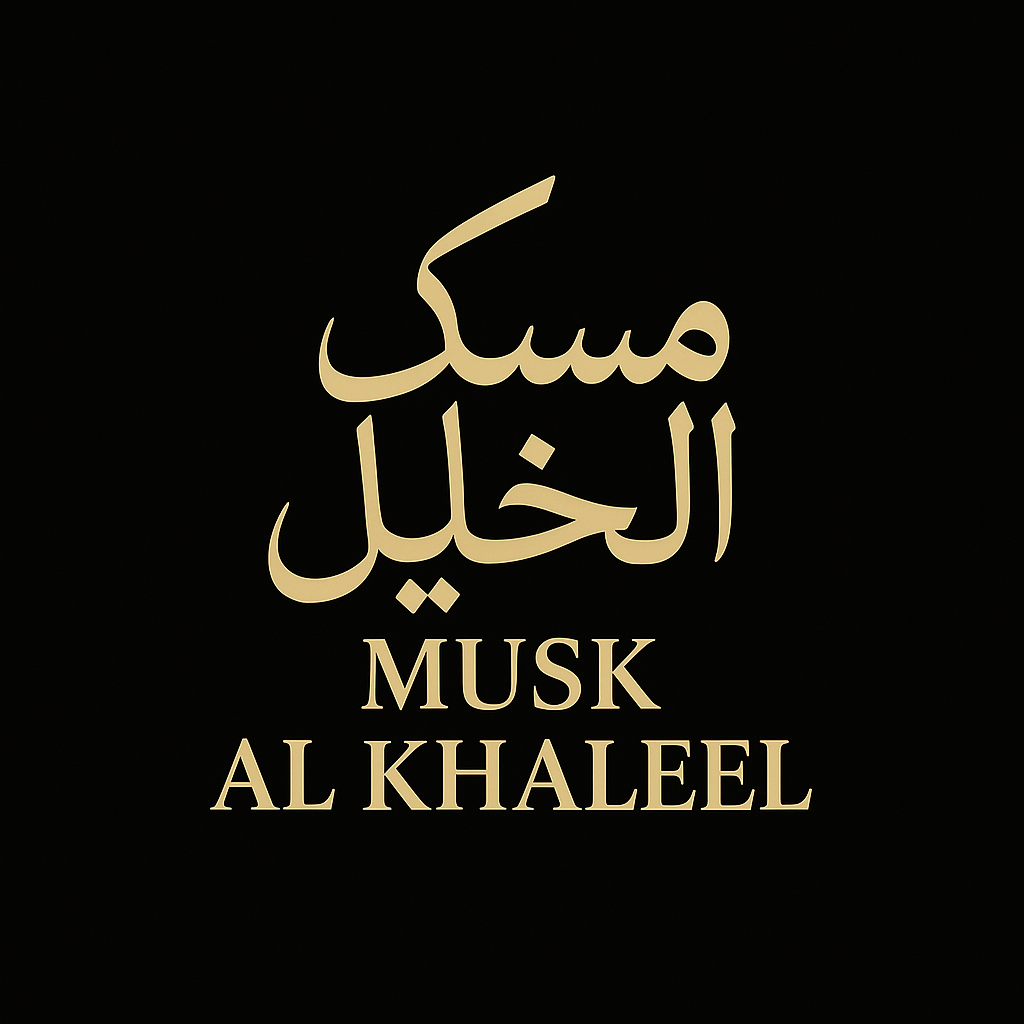 Musk Al Khaleel